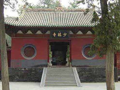 The Shaolin Temple China Shaolin Monastery Temples- 497-373 | The ...